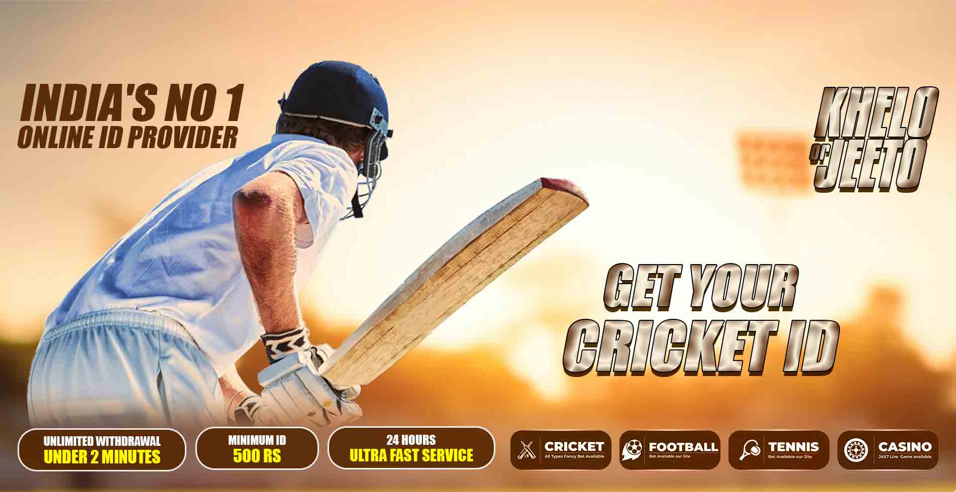 Best Cricket ID Provider | Best Online Cricket ID Provider | Online Cricket ID Provider | Varun Online Hub