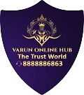 Best Cricket ID Provider | Best Online Cricket ID Provider | Online Cricket ID Provider | Varun Online Hub
